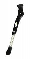 Podpórka tylna ATRANVELO STYLO DV 24"-28" regulowana 18mm zewnętrzna czarna lub srebrna