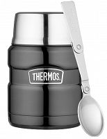 Oryginalny Termos obiadowy  na jedzenie z łyżką Thermos King 470ml, metaliczny szary