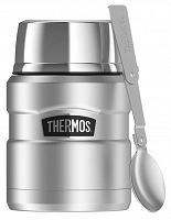 Oryginalny Termos obiadowy na jedzenie z łyżką Thermos King 470ml silver