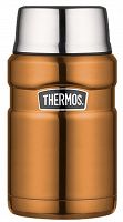 Thermos Style - termos z kubkiem na jedzenie 710ml miedziany