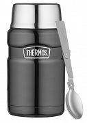 Oryginalny Termos obiadowy na jedzenie Thermos KING 0,7 L z łyżką, metaliczny szary