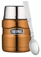 Oryginalny Termos obiadowy  na jedzenie z łyżką Thermos King 470ml, miedziany