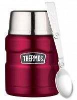 Oryginalny Termos obiadowy  na jedzenie z łyżką Thermos King 470ml, malinowy