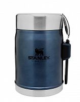 Termos obiadowy ze sztućcem Stanley CLASSIC - 0,4L - Granatowy