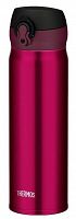 Mobilny termokubek Thermos 0,6L - bordowy (burgundy)