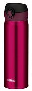 Mobilny termokubek Thermos 0,6L - bordowy (burgundy)