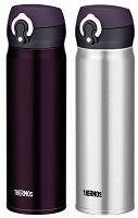   Mobilny termokubek Thermos 0,6L - stal nierdzewna