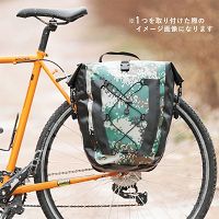 Sakwa rowerowa Rockbros AS-002-1C camouflage / 20- 27L