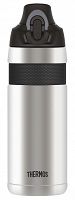 Termos rowerowy - mobilny termokubek Thermos 600 ml