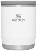 Termos obiadowy Stanley The Adventure To-Go Food Jar, 0,53 L / 18 OZ - polar