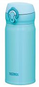 Mobilny termokubek Thermos 350ml sky blue