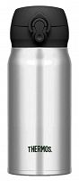 Mobilny termokubek Thermos 350ml stal nierdzewna