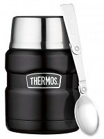 Oryginalny Termos obiadowy  na jedzenie z łyżką Thermos King 470ml black