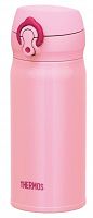 Mobilny termokubek Thermos 350ml coral pink