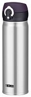 Mobilny termokubek Thermos Motion 0,5 L nierdzewny