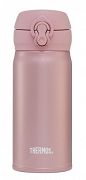 Mobilny termokubek Thermos 350ml różowo-złoty