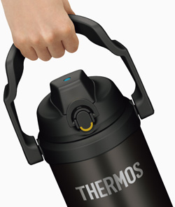 Thermos Sport - butelka termiczna dla sportowców - madlo